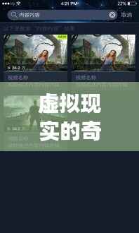 专利托管中心 第512页