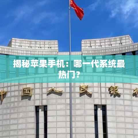 知识产权大数据中心 第410页