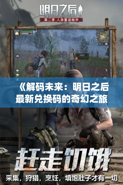 知识产权预算中心 第424页