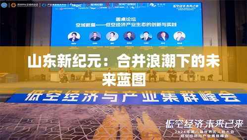 知识产权布局设计中心 第413页