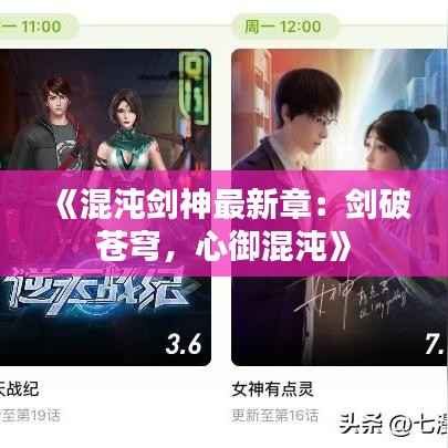 知识产权大数据中心 第406页