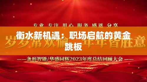 绝无仅有 第5页