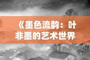知识产权大数据中心 第403页