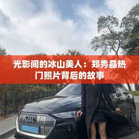 普度众生 第5页