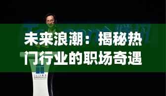 粗衣淡饭 第6页