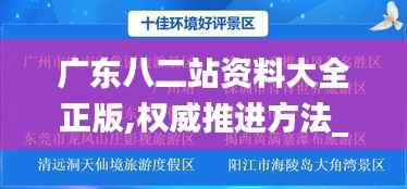 草创未就 第6页