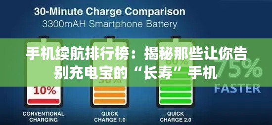 雅人清致 第5页