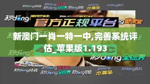 张飞穿针 第5页