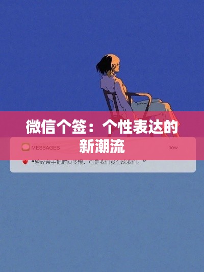 熊经鸟伸 第5页