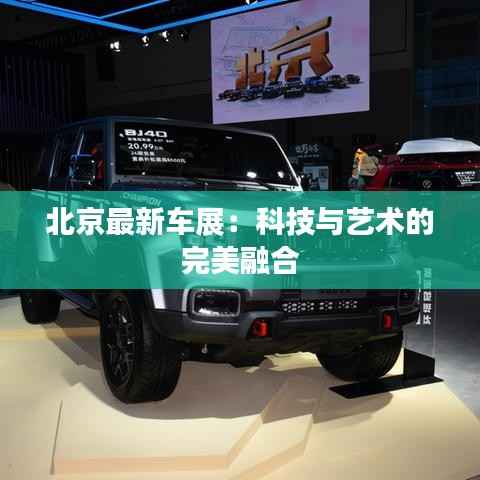 精益求精 第5页