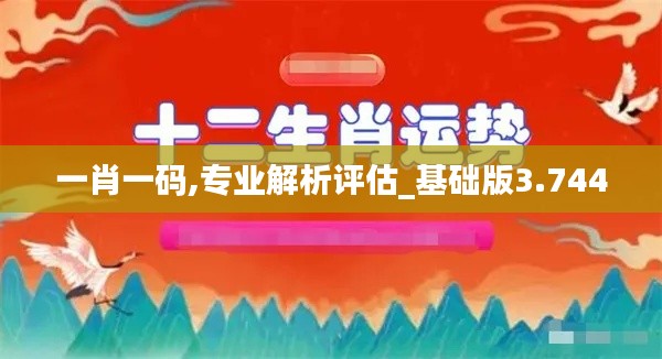 笃实好学 第4页