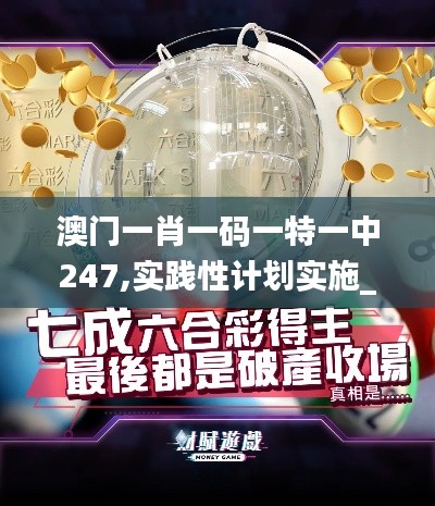 见仁见智 第5页