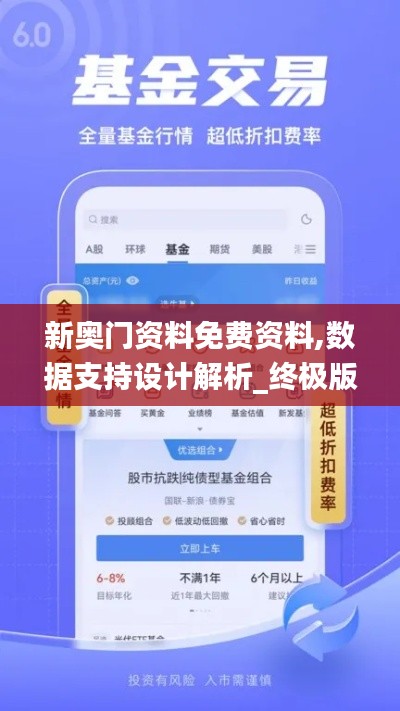 只争朝夕 第4页