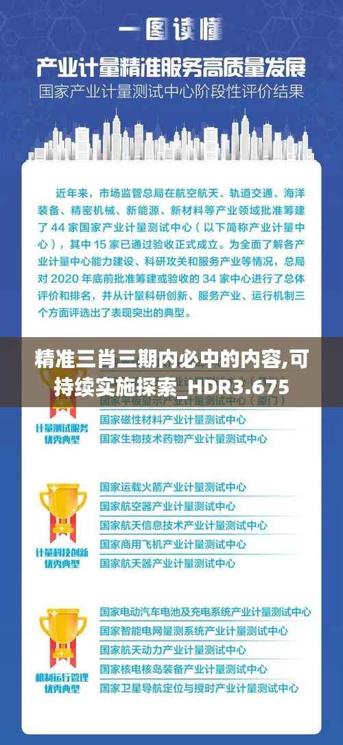 指李推张 第5页