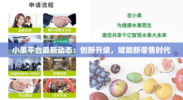 国色天姿 第5页