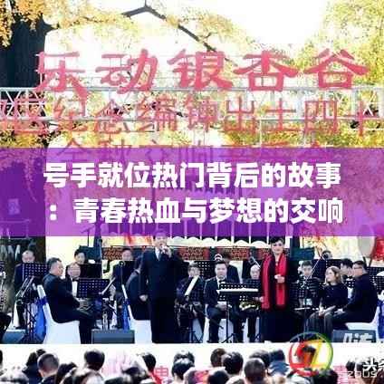 张三李四 第5页