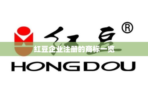 粗枝大叶 第4页