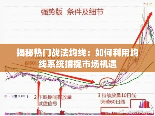 鸟吏鼈官 第4页