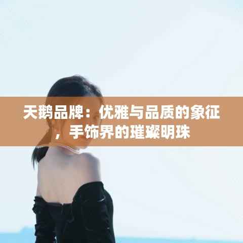 避实就虚 第5页