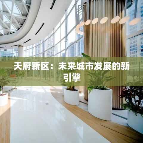 怨天怨地 第4页