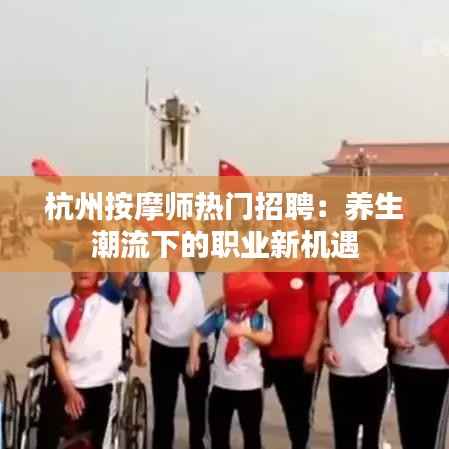 张冠李戴 第4页
