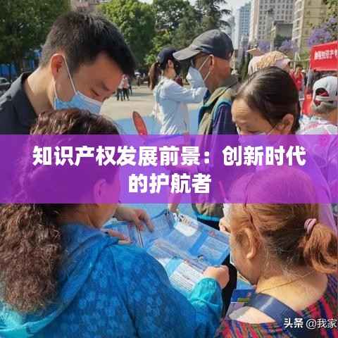 物稀为贵 第4页