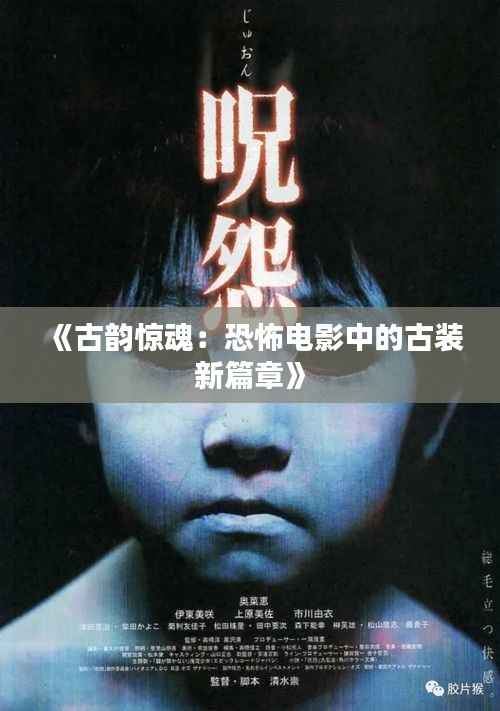 一言九鼎 第4页