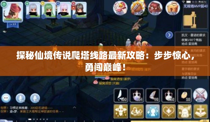 花枝招展 第4页