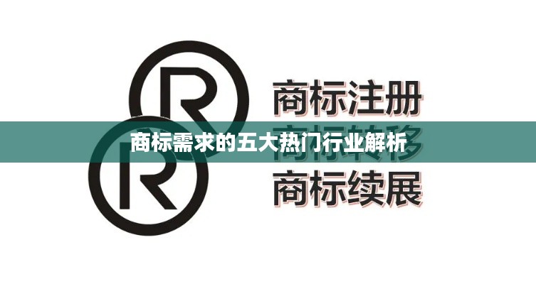 貌美如花 第3页