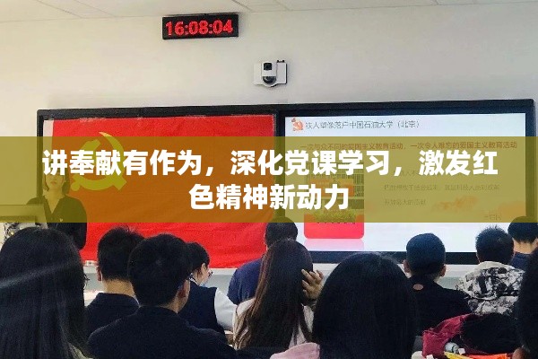 炊粱跨卫 第4页