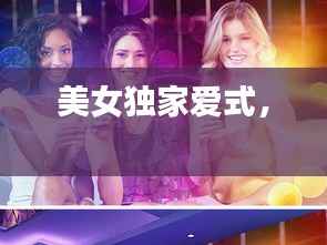 兵贵神速 第5页