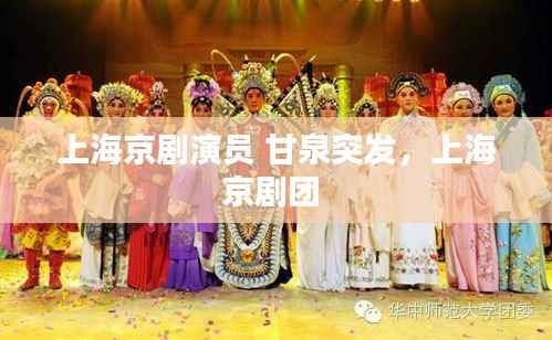 秀才人情纸半张 第4页