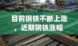 行将就木 第4页