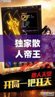 难能可贵 第5页