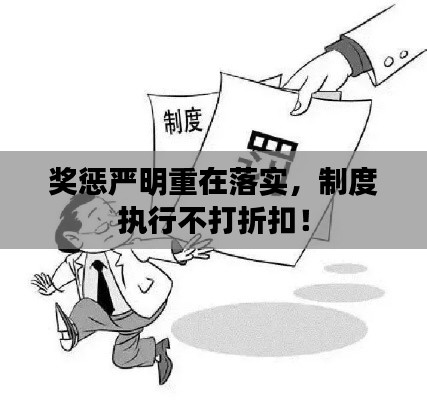 战天斗地 第4页