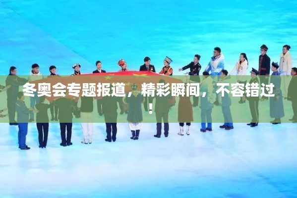 伸手不见五指 第3页