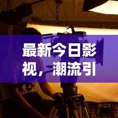 如鸟兽散 第5页