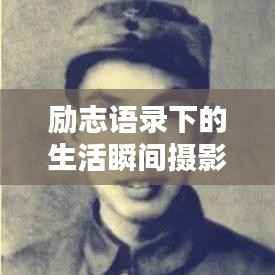 听见风就是雨 第4页