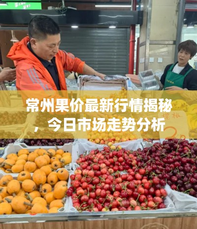 天生丽质 第4页