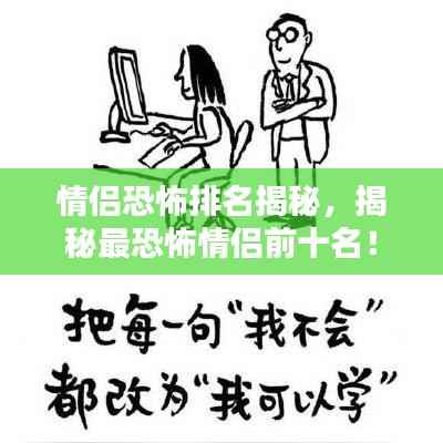 无拘无束 第3页