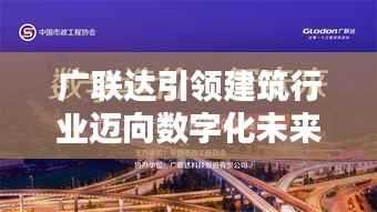 草草了事 第3页