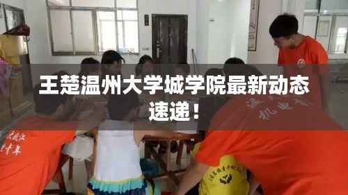 百不一遇 第3页