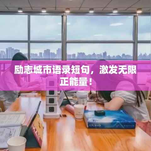 昙花一现 第4页