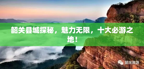 正襟危坐 第3页