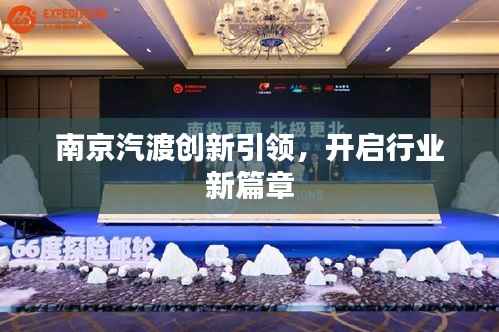 诚心诚意 第3页