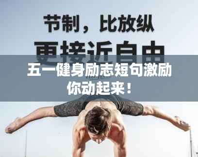 设身处地 第3页