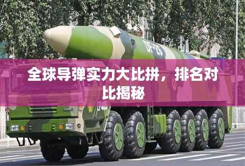 伸手不见五指 第2页